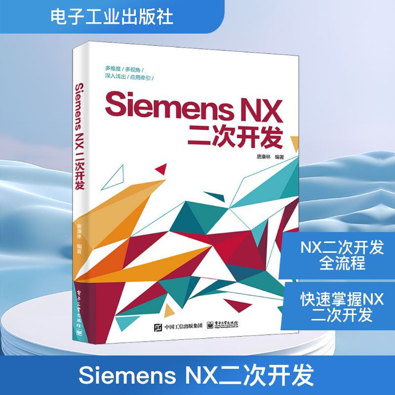 新华书店 全新正版