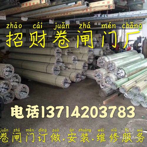 手动铝合金透明AceNice