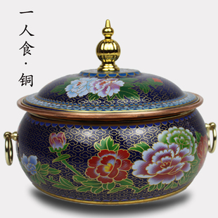 单人小火锅一人电磁炉专用纯紫铜小火锅家用一人食珐琅彩一人一锅