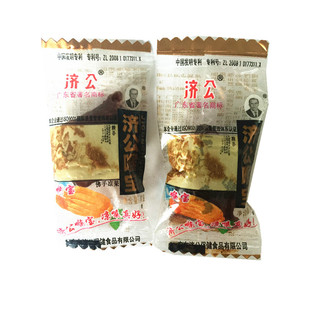 济公喉宝佛手凉果500g包邮 潮汕