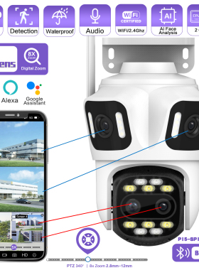跨境电商ICSEE超级看看室外防雨监控wifi球机4画面8倍变焦camera