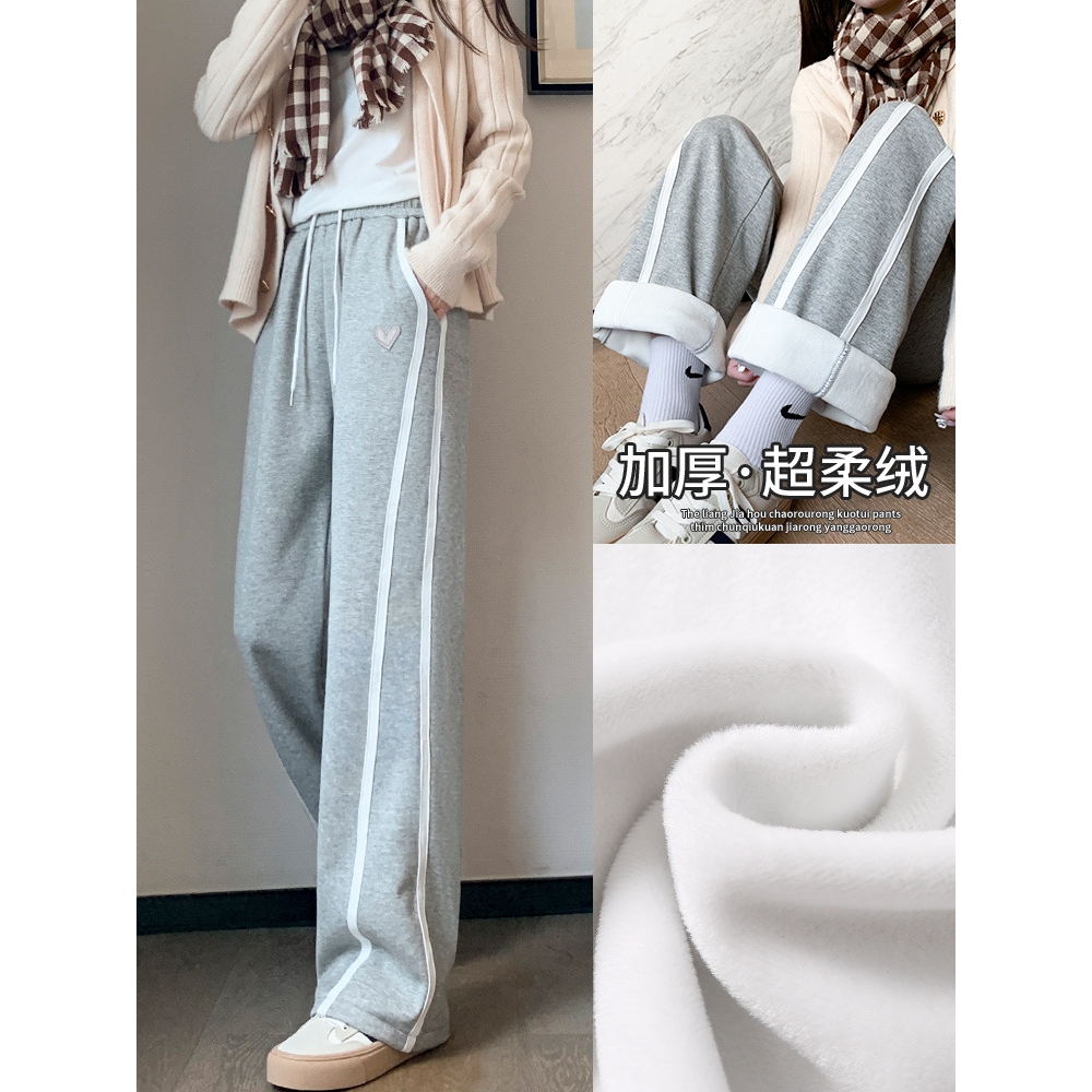 德国进口窄版香蕉裤女2025新款秋冬季直筒宽松阔腿裤休闲加绒加厚