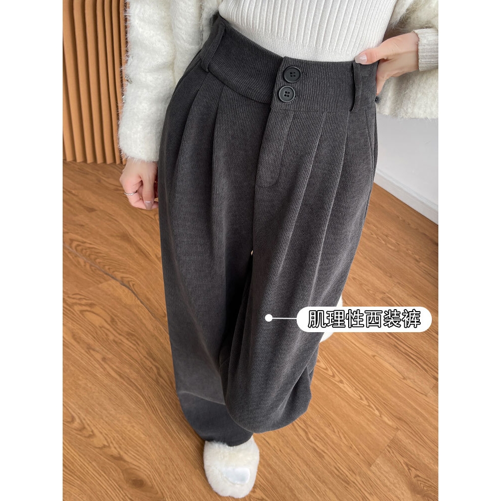 德国进口灰色灯芯绒西装裤高级感垂感女2025新款秋冬加绒小个子休