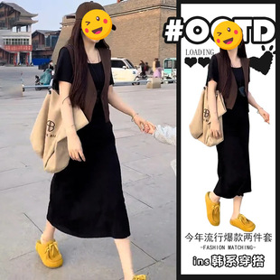胖东来单件/夏装搭配女气质显瘦无袖马甲外搭黑色中长款连衣裙子