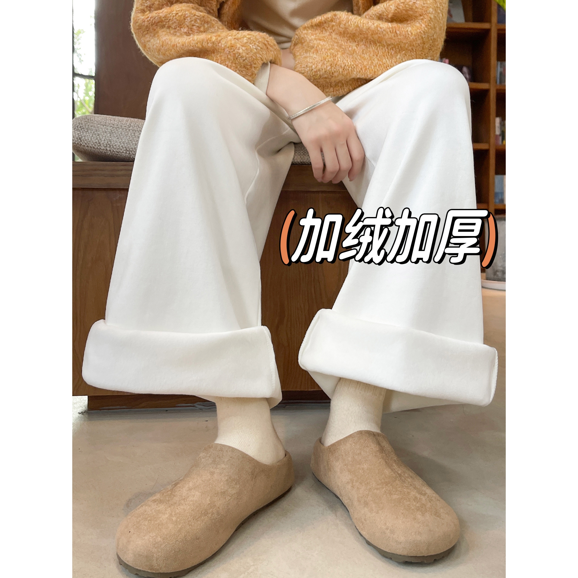 德国进口白色加绒牛仔裤女秋冬季2025新款宽松慵懒休闲垂感小个子