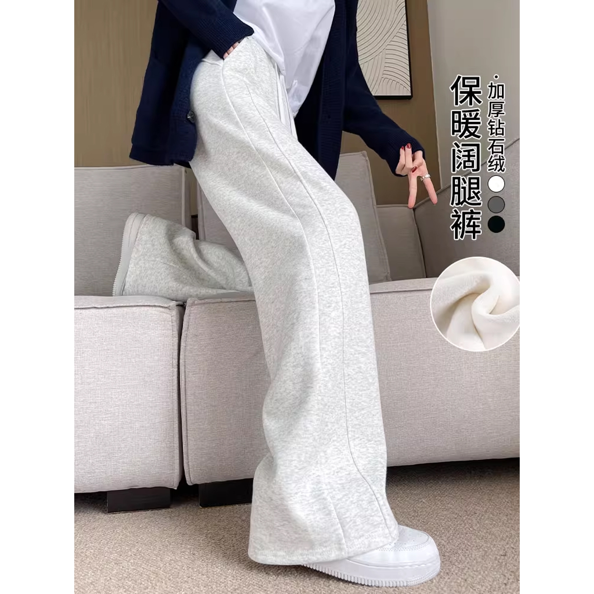 德国进口白色加绒运动卫裤女款2025新款秋冬小个子直筒休闲宽松香
