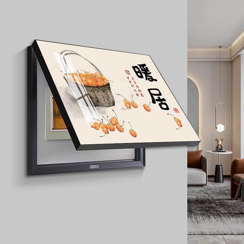 免打孔电表箱装饰画遮挡简约墙画