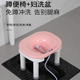 免蹲马桶妇科泡药香薰温水中药坐浴盆带凳女生专用痔疮男士 前列腺