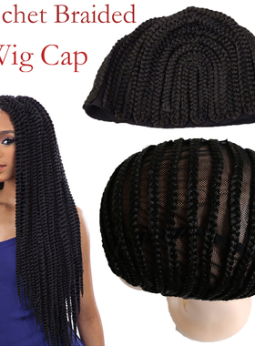 wig cap Crochet Braided Cornrows 假发钩编辫假发蕾丝弹力网帽