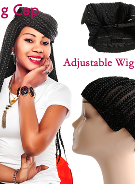 假发网帽黑人辫子头套脏辫头套Crochet Braided Cornrows Wig Cap