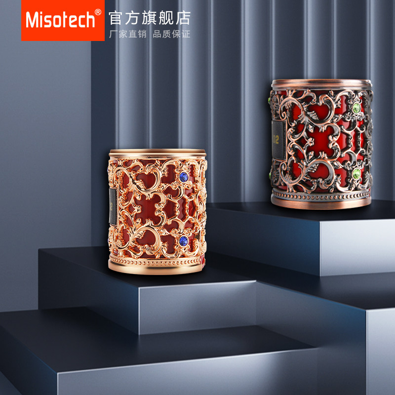Misotech迷你小型音响无线蓝牙