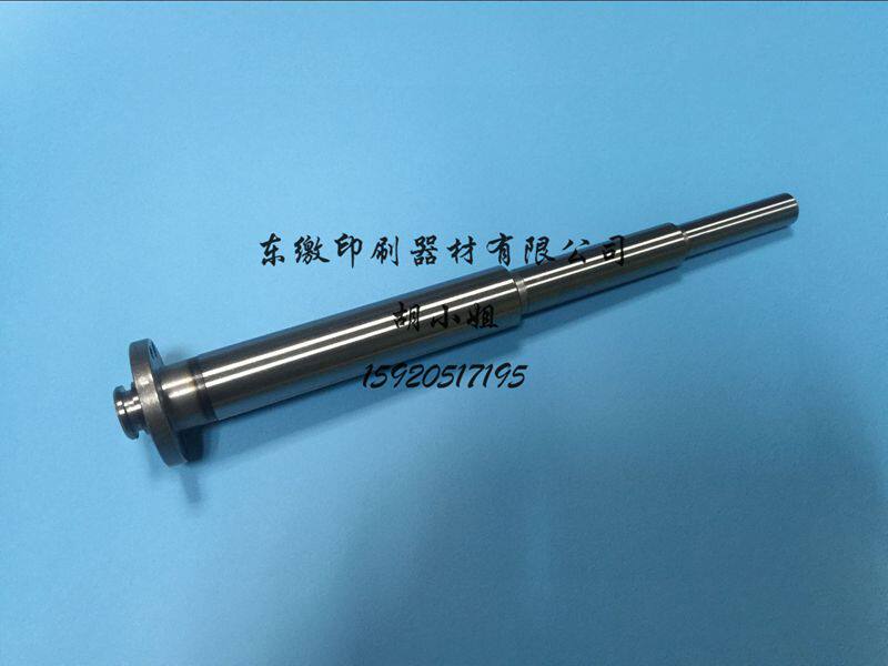 适用海德堡印刷机配件 海德堡SM74串墨辊轴头  印刷机配件 轴头