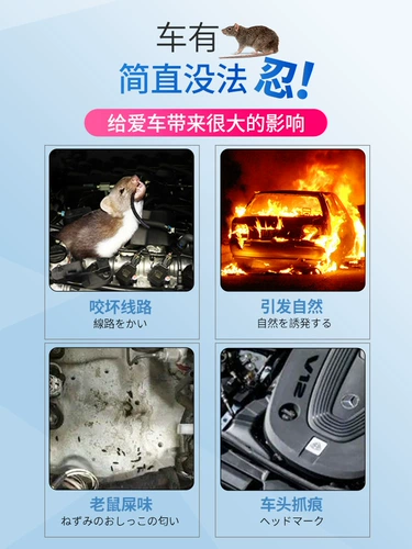 Автомобиль на автомобиле против головного двигателя в машине в машине, медицина на мыши и автомобиле мыши, автомобиль ездит по езду от таблетки