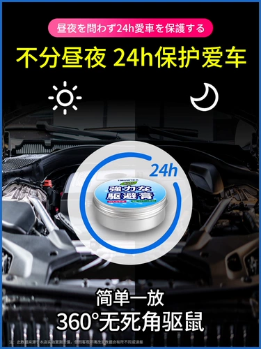 Автомобиль на автомобиле против головного двигателя в машине в машине, медицина на мыши и автомобиле мыши, автомобиль ездит по езду от таблетки