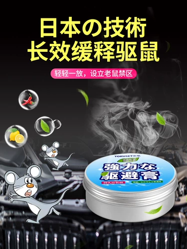 Автомобиль на автомобиле против головного двигателя в машине в машине, медицина на мыши и автомобиле мыши, автомобиль ездит по езду от таблетки