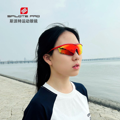 亲子款网球眼镜跑步骑行运动墨镜