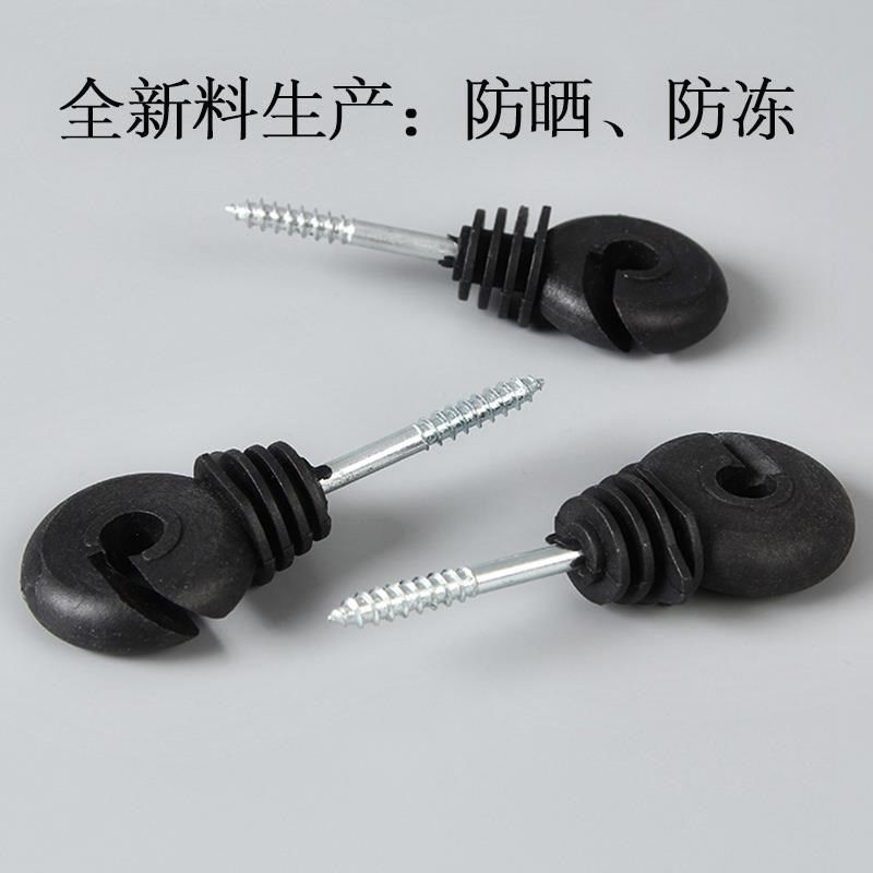 Electronic fence parts Screw Insulator Electronic fence 10KV High voltage insulators M8 Wire insulated hookin the Electronic/Electrician , Burglar alarm equipment and systems , Intelligent electronic fence system pulse  category - from Buy2taobao.com to provide professional Taobao agent buy service