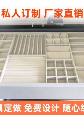 【杨幂推荐】首饰收纳盒私人定制