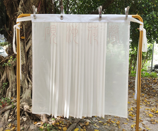 【砚池荷声】来料定制汉服百迭裙工费宋制百迭裙四破三裥裙