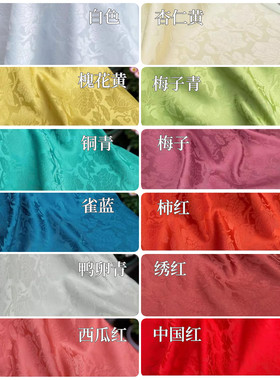 日常汉服缠牡丹暗纹春秋款汉服