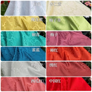 砚池荷声&淮南小山日常汉服 缠枝牡丹暗纹 春秋款 立领弓袋袖短衫