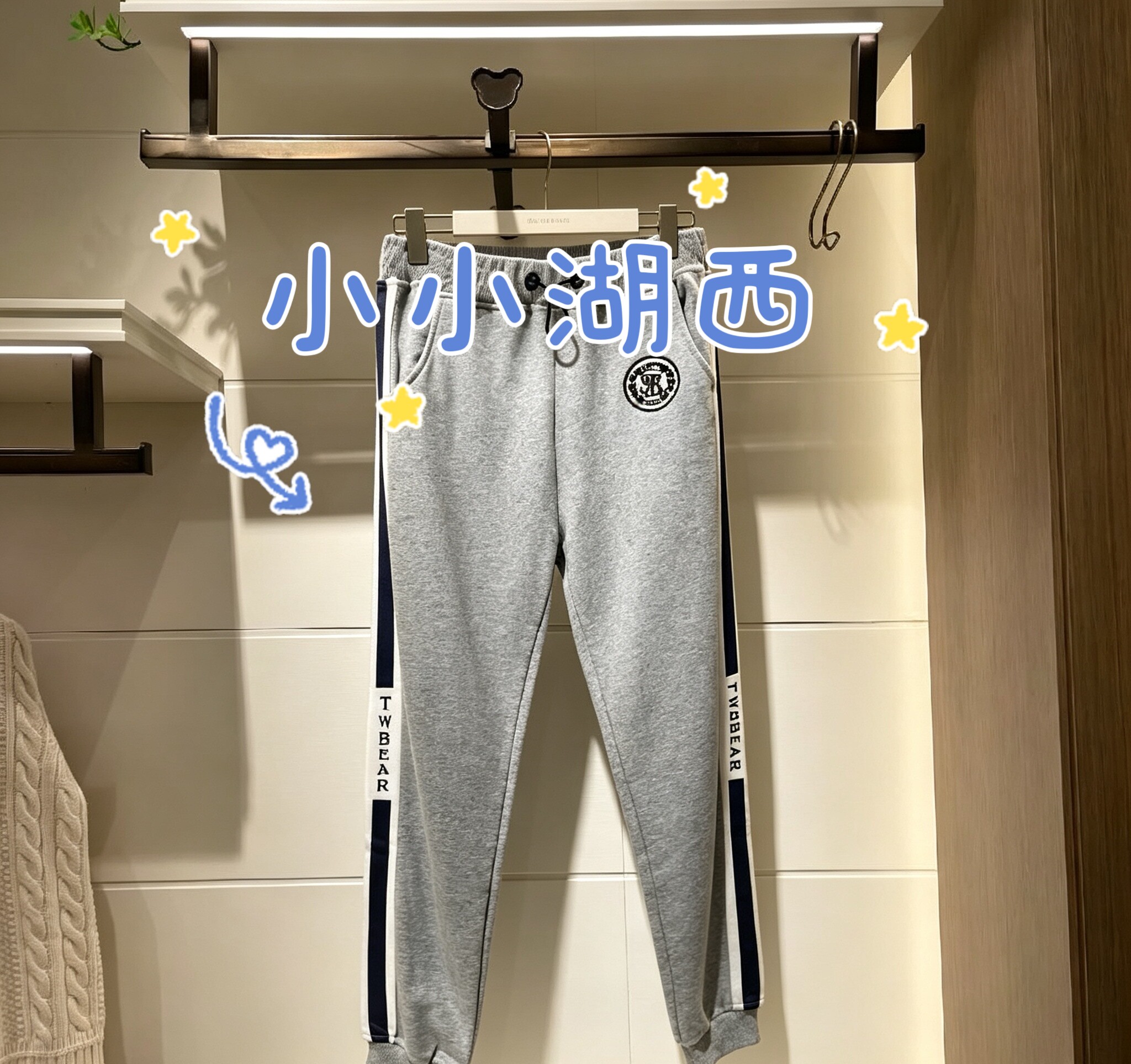 断码特价 小熊秋冬款女士松紧高休闲裤