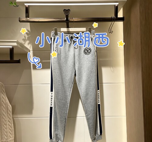 断码特价 小熊秋冬款女士松紧高腰运动休闲裤收口长裤TTTM214902P