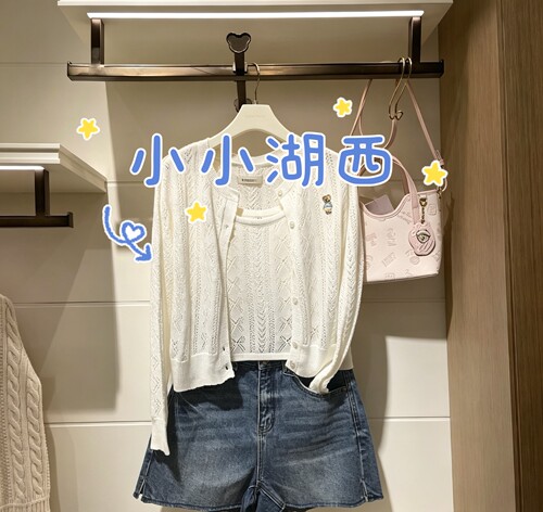 小熊2026年春秋新款女圆领镂空针织短款开衫外套 YTCK2625L1A 459