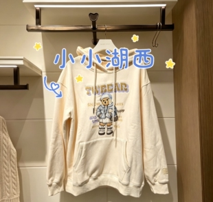 断码特价 小熊23年冬季女士遮臀显瘦加厚绒连帽卫衣 TTMW2434V08T
