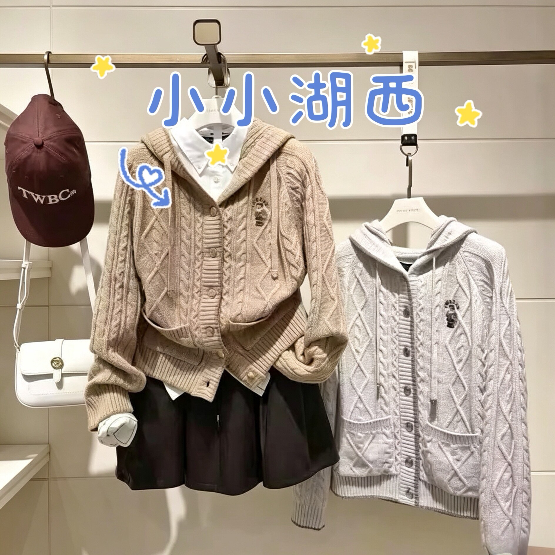 小熊2026年冬季新款女士学院风连帽针织开衫 TTKC26A49A2BHK 1380