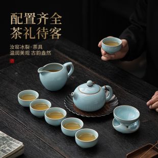 手工开片陶瓷家用高档客厅会客泡茶壶茶杯 汝窑西施壶功夫茶具套装