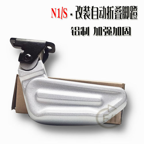 适用于小牛电动车后座青春版折叠