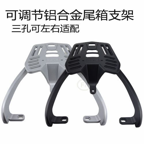 雅迪爱玛台铃绿源铝合金货架