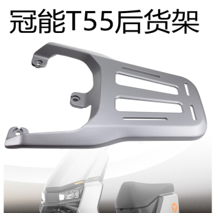 适用于电瓶车雅迪T55 M.T60专用支架延长外卖后托架耐用结实