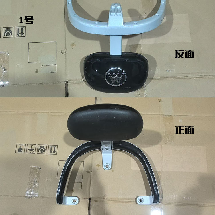爱朵QB33猎奇FB52仰望AB65靠背