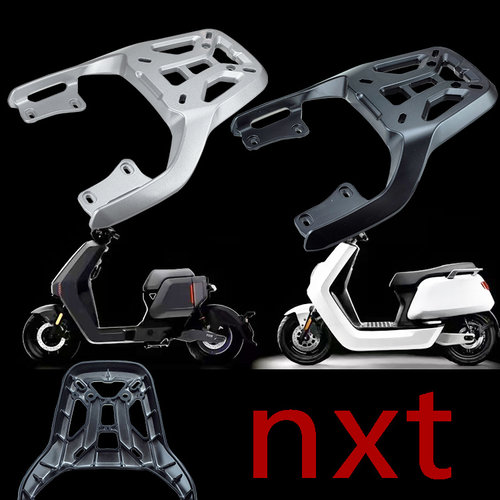 小牛电动车NXT铝合金后货架加厚