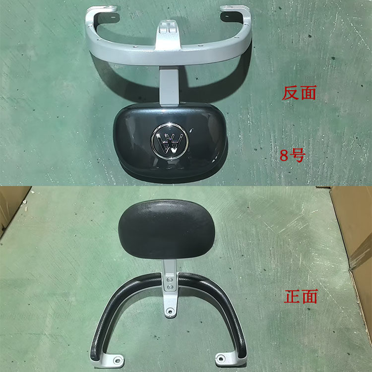 拆车件爱玛爱琪爱朵QB33卫士AB51电动车后靠背后扶手尾翼倚靠垫