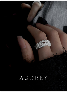 欧美个性潮金属编织戒指女可调节