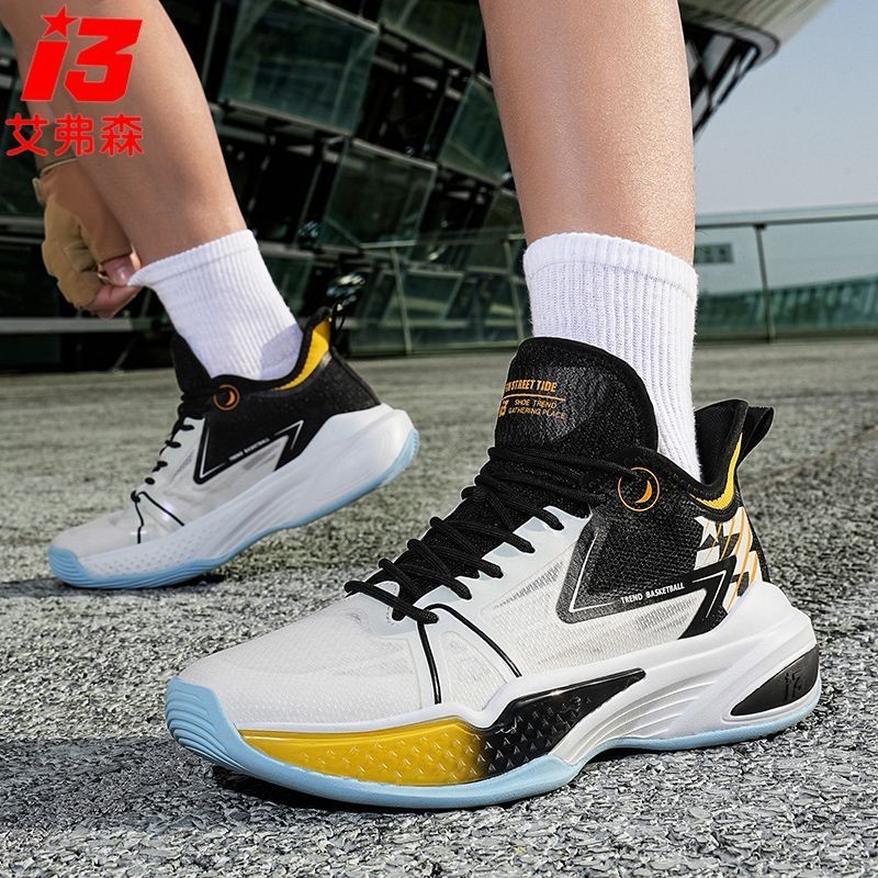 iverson/艾弗森2025男鞋新款篮球鞋青少年减震实战防滑耐磨
