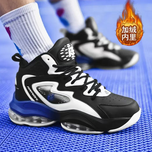 Iverson/艾弗森篮球鞋2025秋冬新款气垫缓震防滑实战篮球鞋加绒款