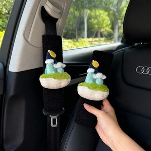盆景安全带护肩带毛绒套盆景山公仔娃娃车载装饰玩偶护肩保险带