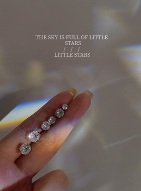 BO丨睡觉不用摘的耳钉！一粒钻锆石s925银耳骨钉小巧耳饰女LC1-C4