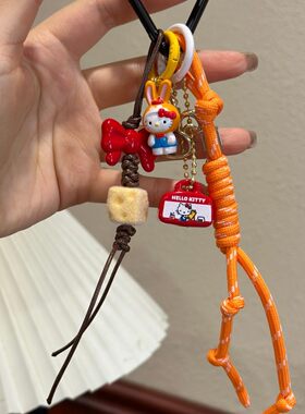 手作小众ins风可爱橙色高级包包挂件miu系编织挂绳高颜值包包挂饰