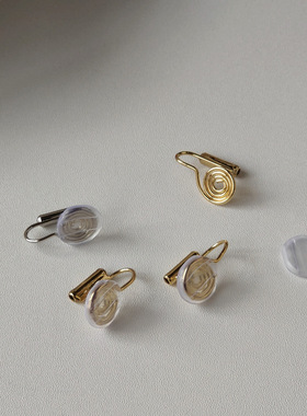 Byeonce丨减小疼痛蚊香盘金色耳夹女镀镀14k空耳转换器蚊香盘耳夹