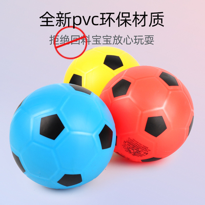 儿童专用18个月弹力拍拍球