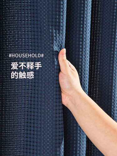 免打孔防水浴帘加厚不透底部加重