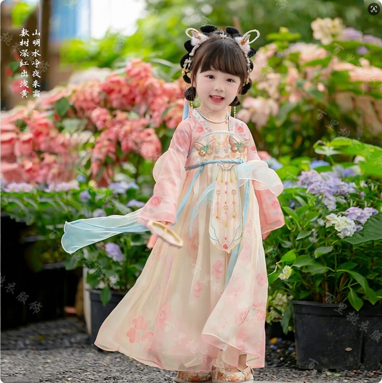 汉服女童2026秋款儿童高端仙气公主连衣裙小女孩古风中秋表演襦裙
