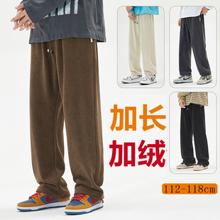 115 卫裤 高个子加长加绒厚裤 子男秋冬宽松休闲抽绳束脚灯芯绒时尚
