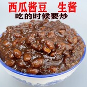 安徽阜阳特产西瓜酱豆5斤 生酱黄豆酱拌面炒菜夹馒纯手工自制 散装