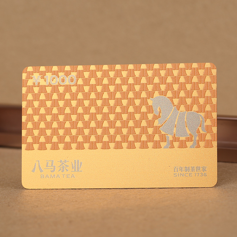 浮雕卡拉丝金卡黑料卡黑金卡镭射卡会员卡定制骑士卡激活码卡塑料磨砂